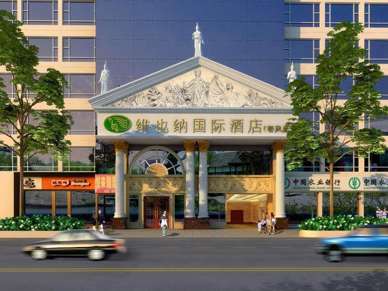 Vienna Hotel Shenzhen Chunfeng Road Luaran gambar